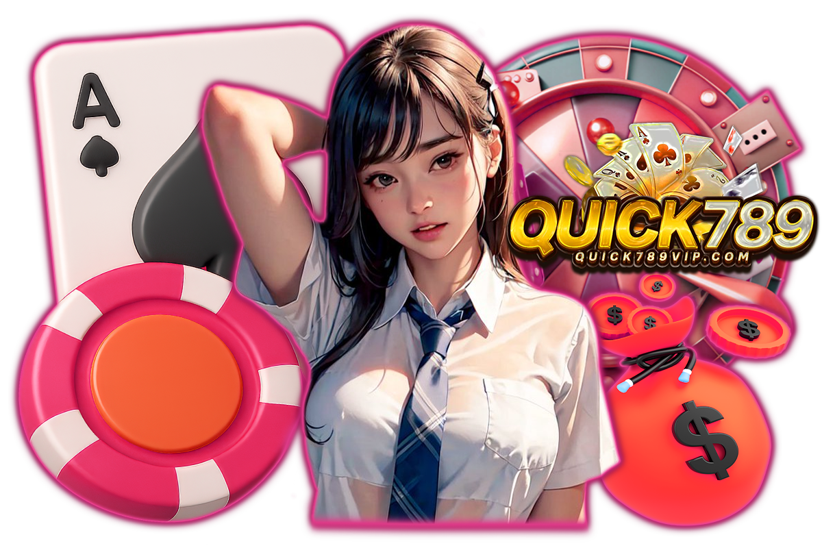 quick game